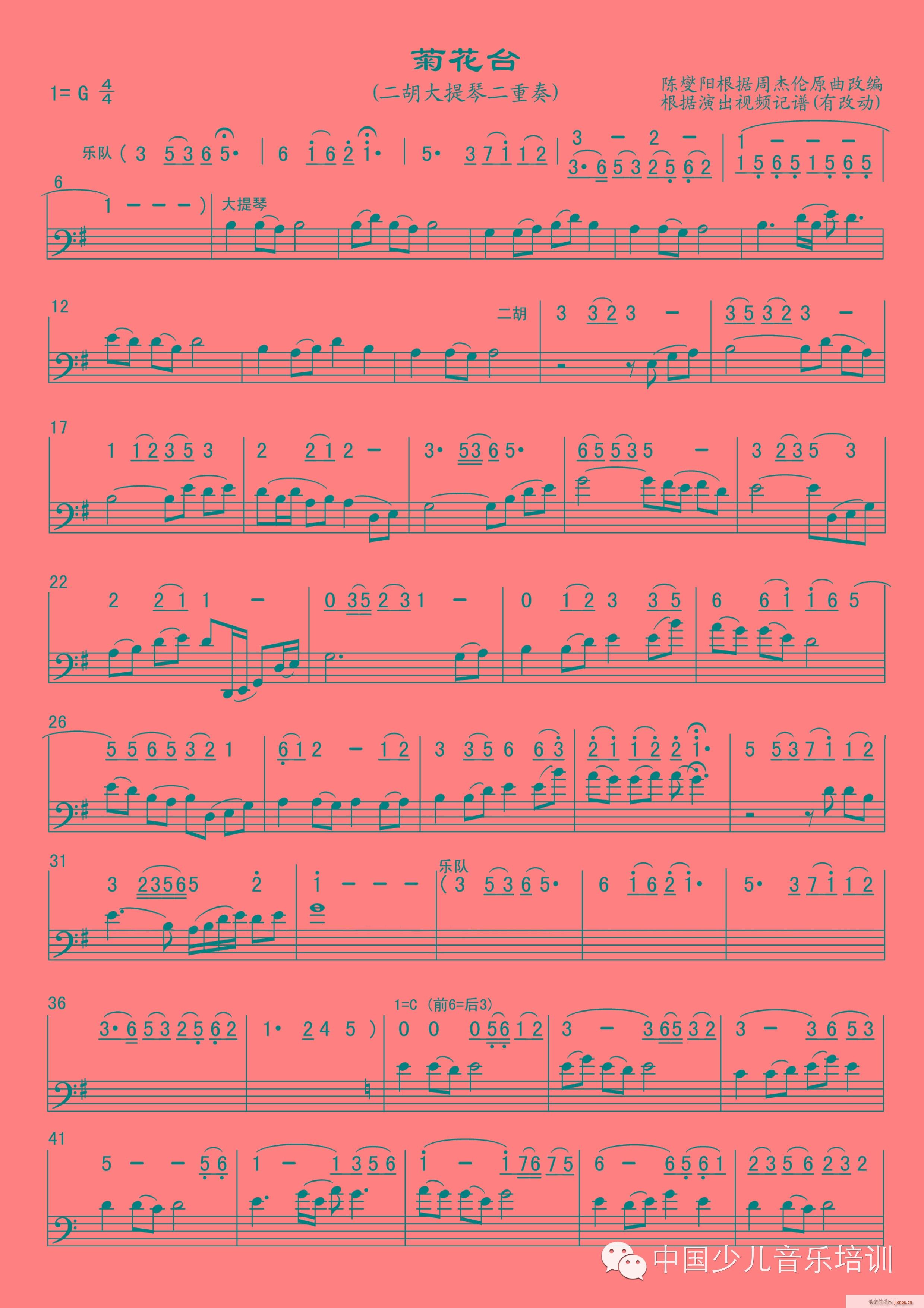 ջ_ ٶ(V)1