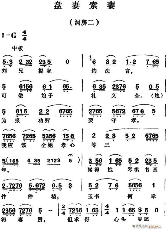 P(pn) (ԽV)1