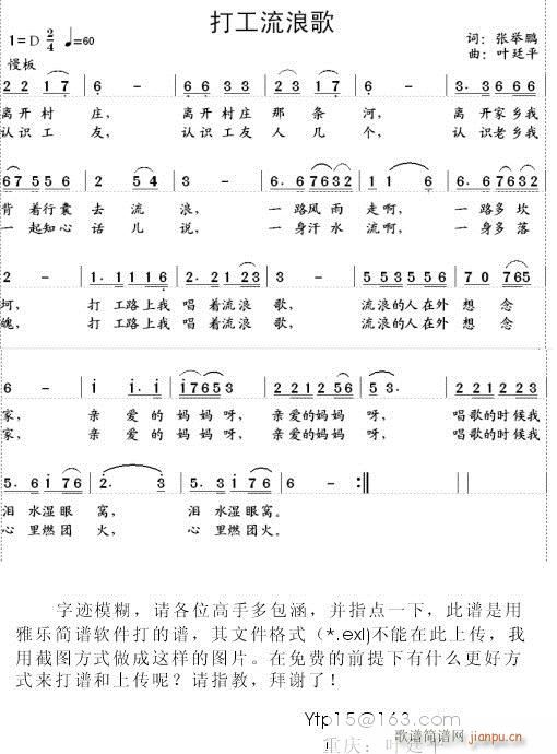 ˸(ָV)1