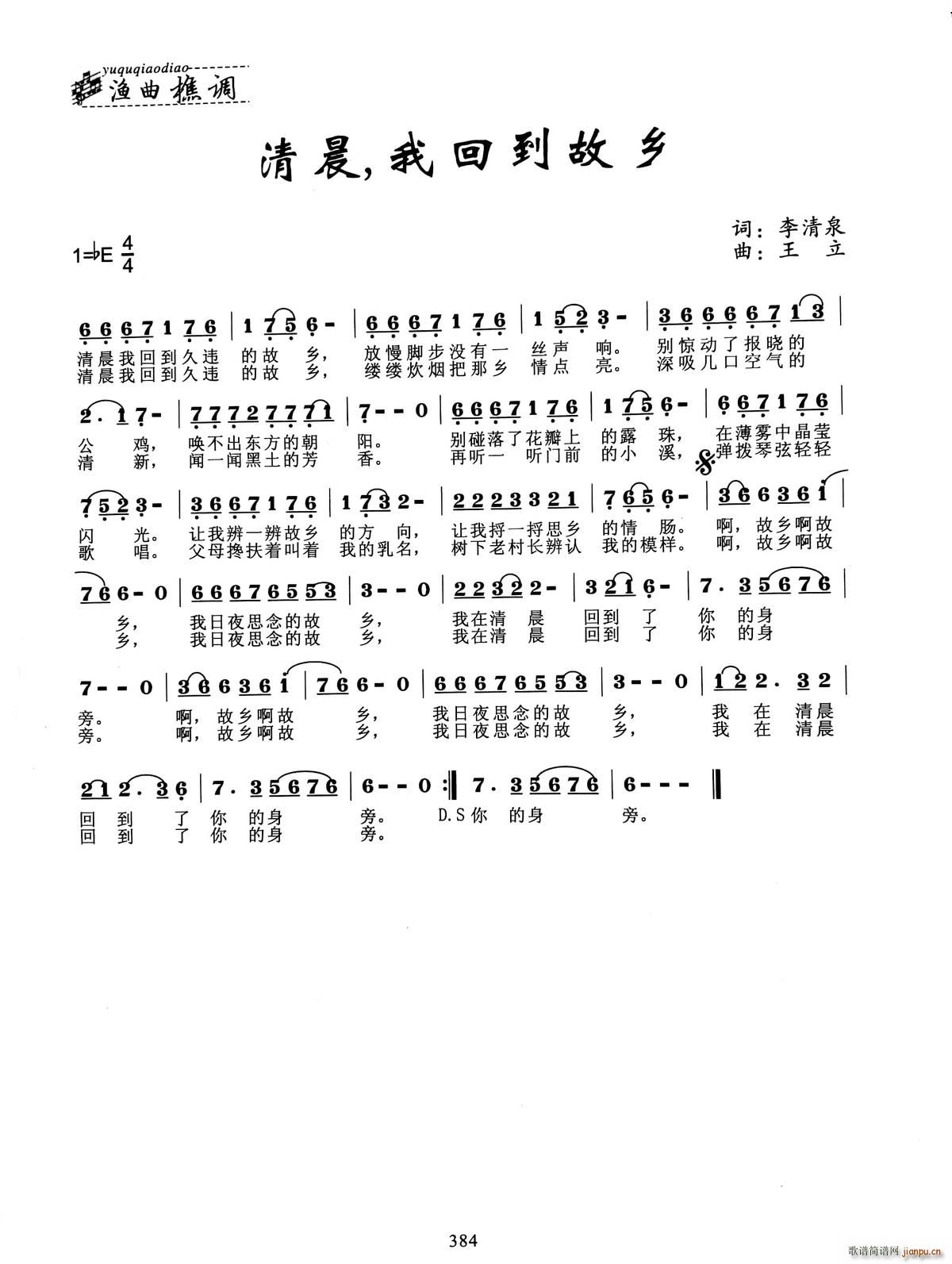 峿 һصl(ָV)1