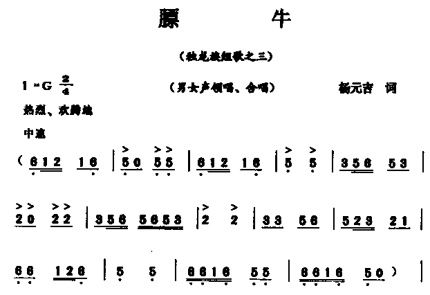 ţ(ָV)1