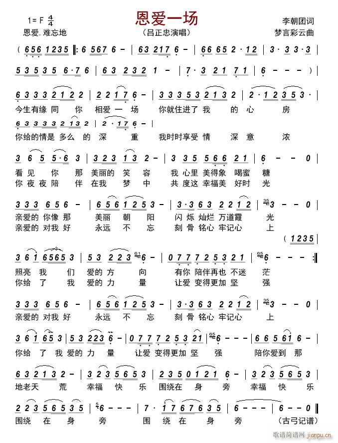 (i)һ(chng)(ָV)1