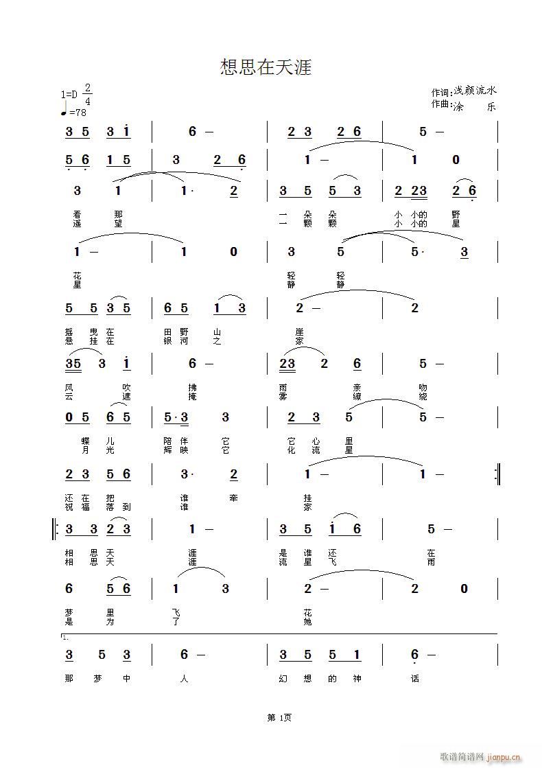 ˼(ָV)1