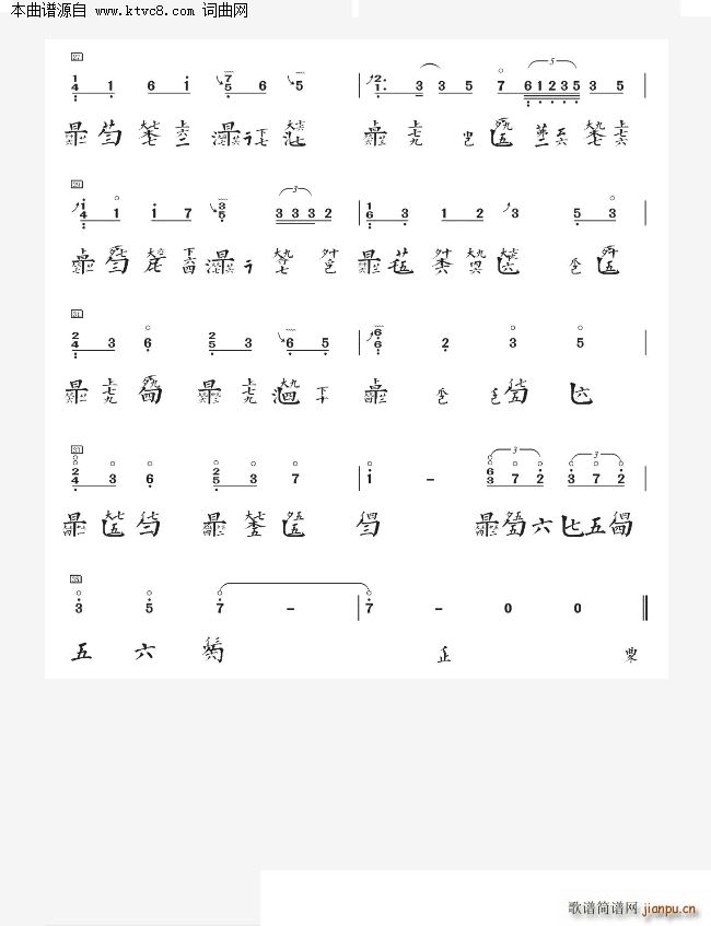  Ӱ ~(y) ӡ(ʮּ)3