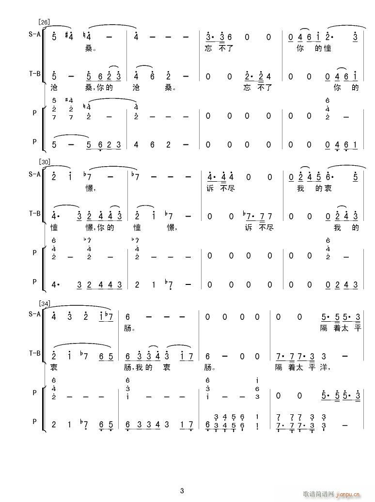(ϳV)3