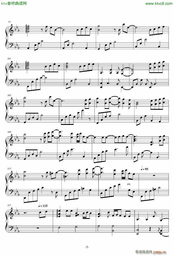 A Gift of Song 10 Pianists 2 Ivory(V)5
