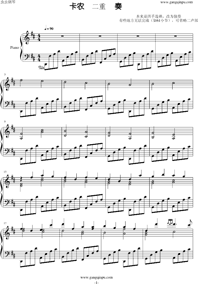 r(V)1