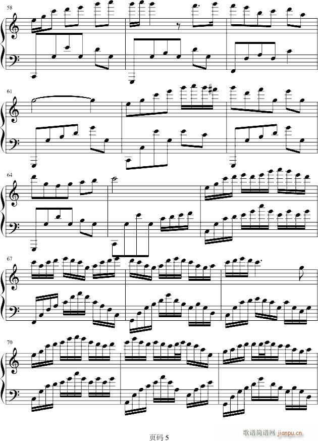 (V)5