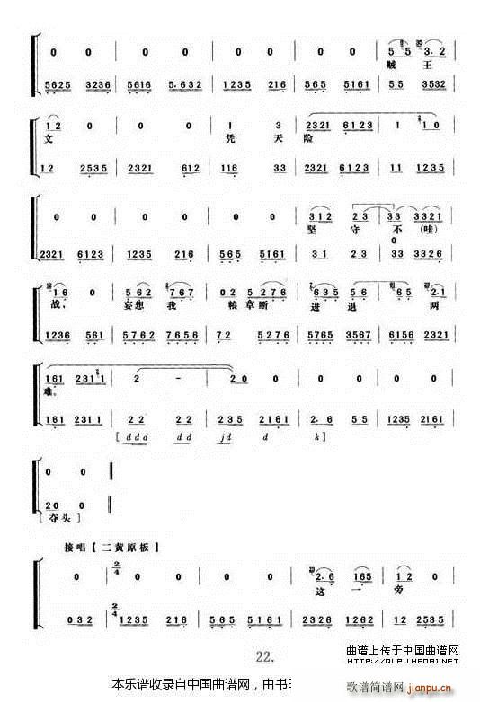 T(mn)Ů ھň(chng) V V(V)3