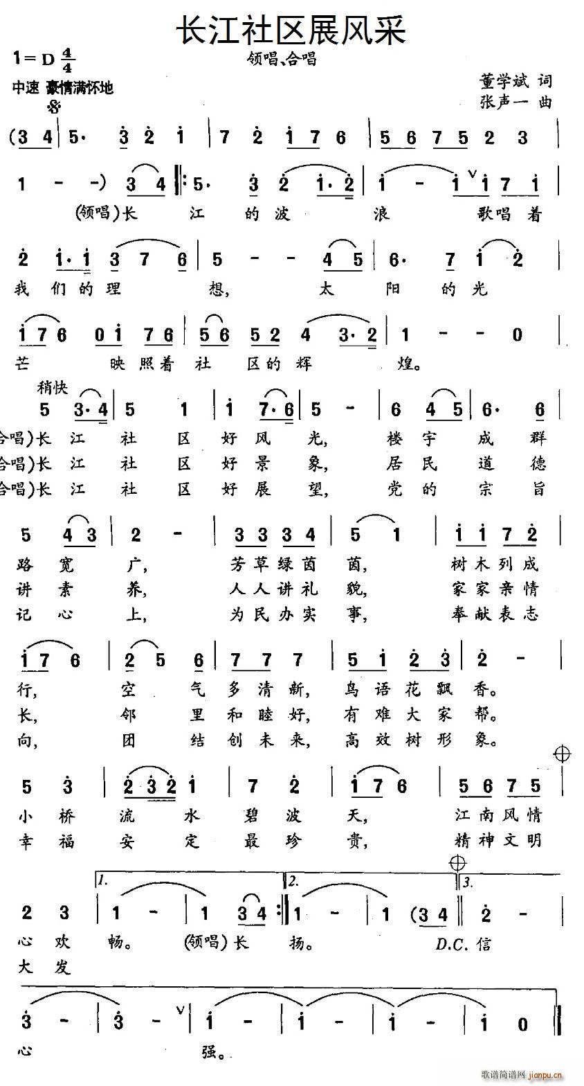 L(chng)^չL(fng)(ָV)1