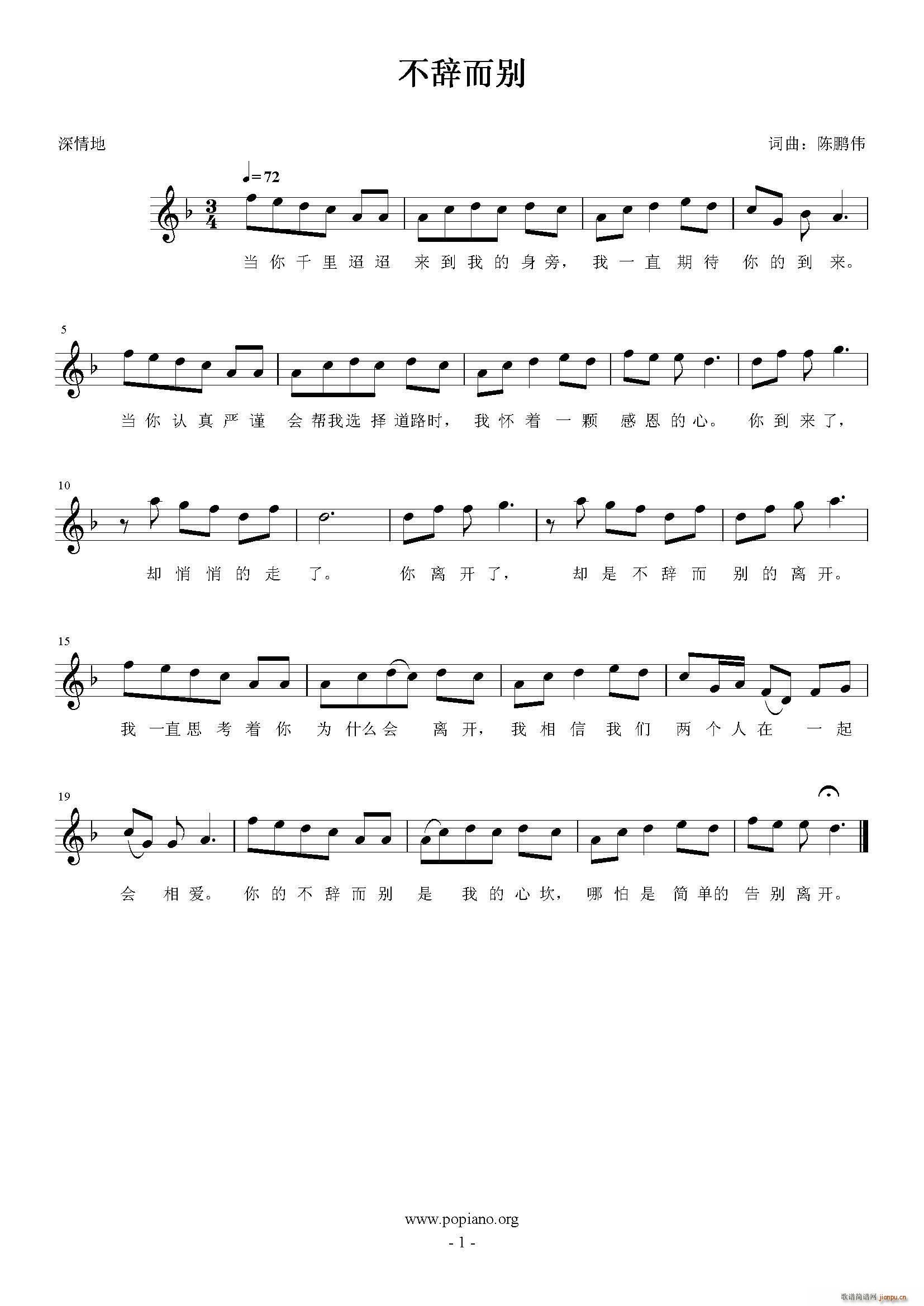 oe(ָV)1