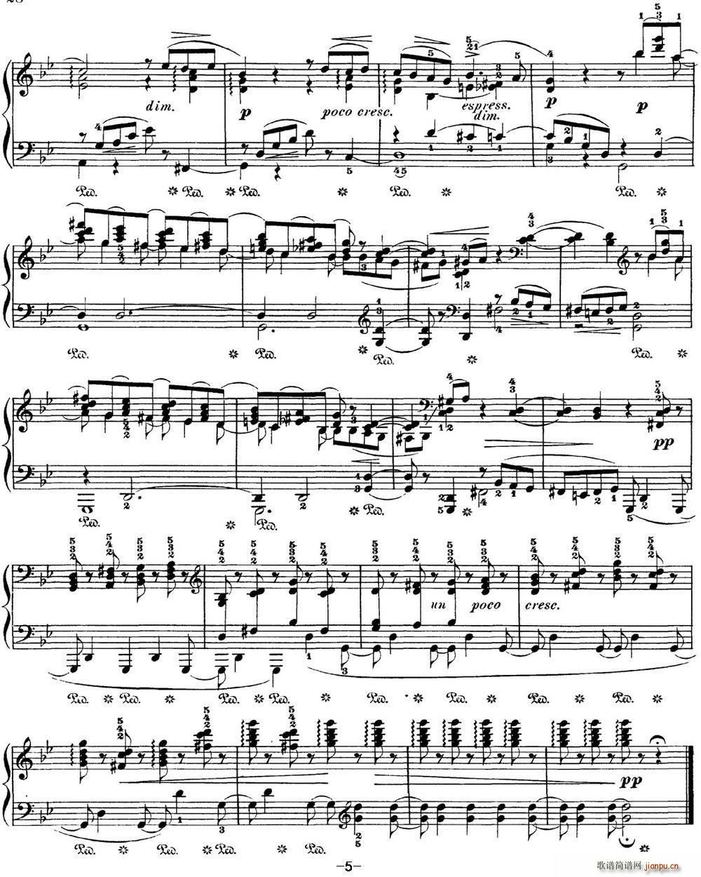 ɷ˹ ļ 6  gС{ Barcarolle G minor(V)5