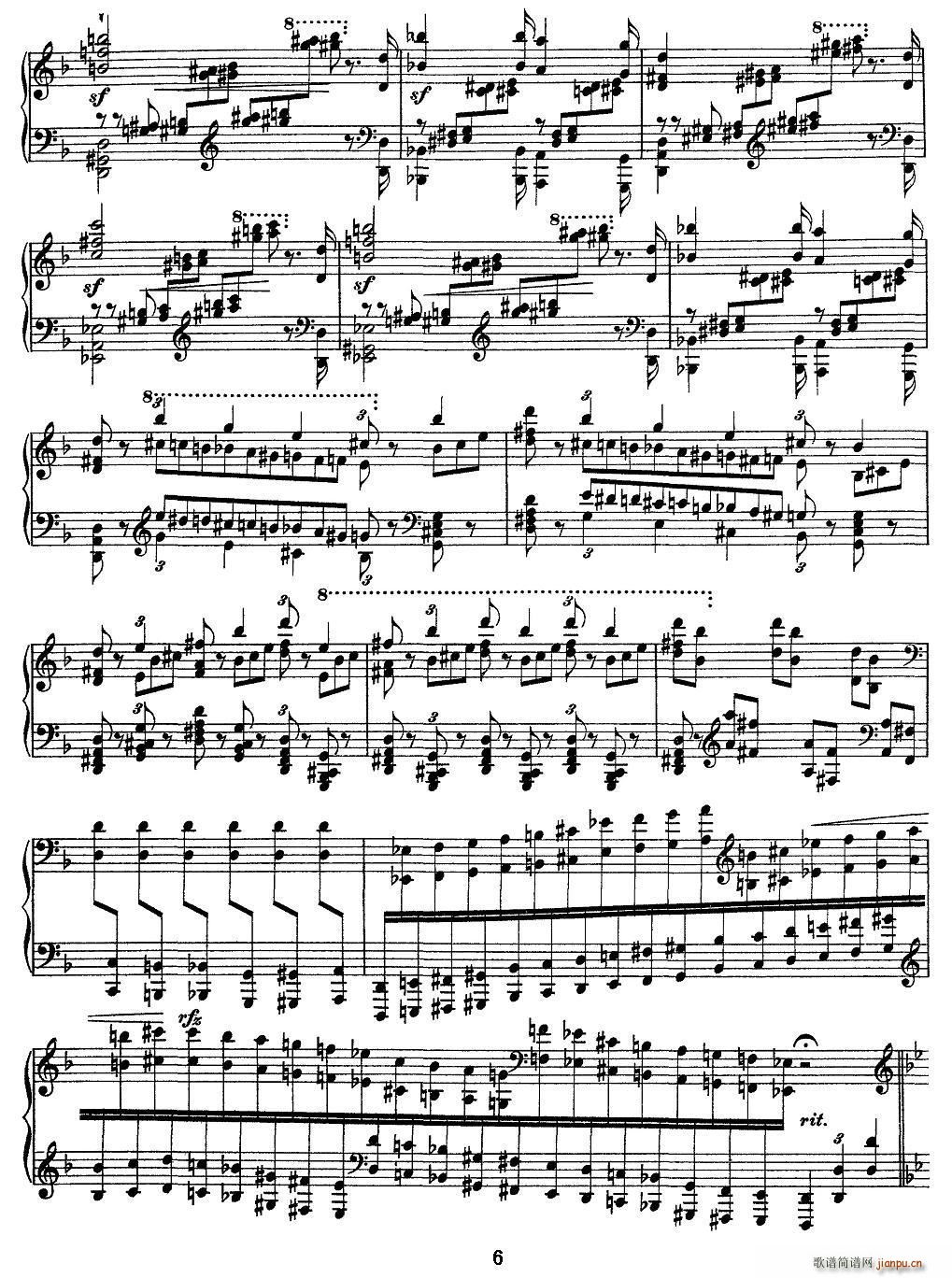 12׳ɾ Mazeppa (V)6