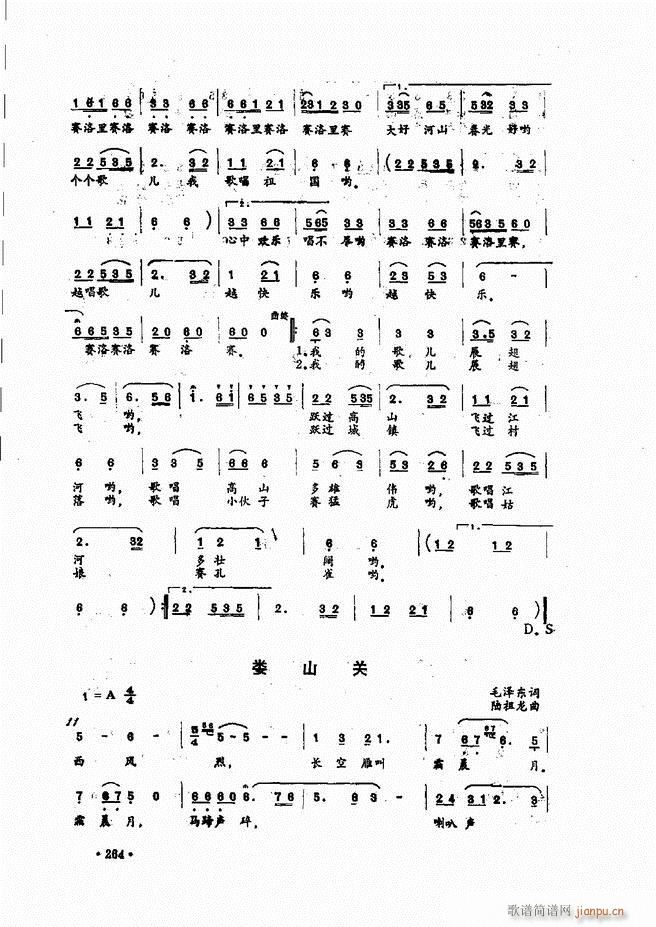 (l )̳241 279(ʮּ)24