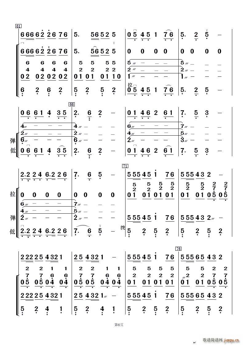Ͻ 赸(l )(V)1