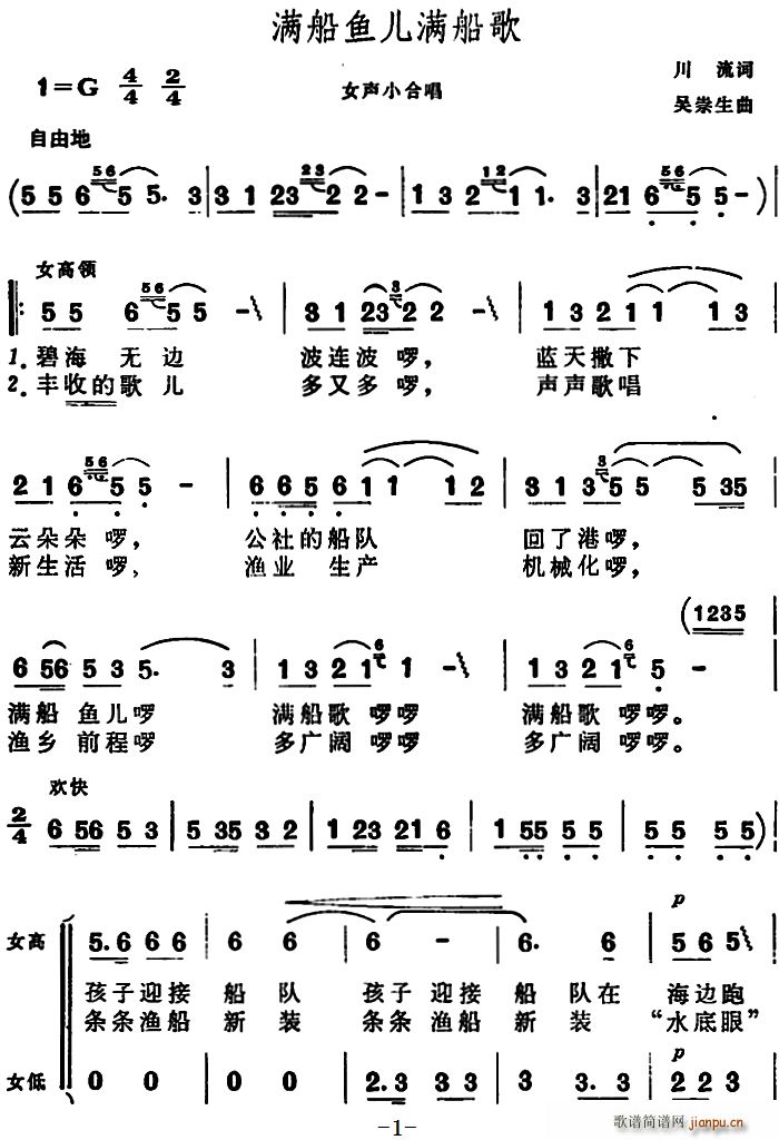 M(mn)~(y)M(mn)(ָV)1