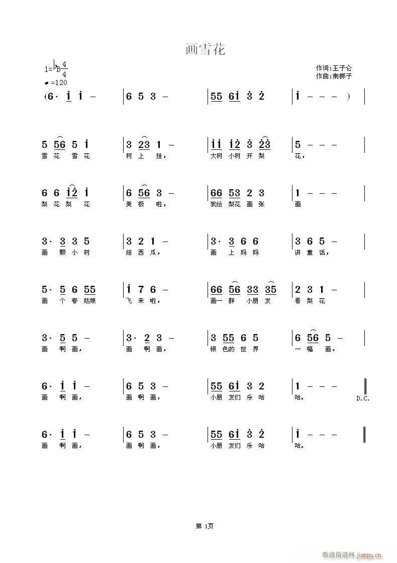 (hu)ѩ(ָV)1