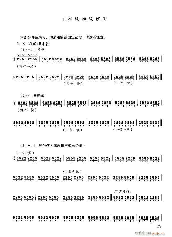 c161-200(ʮּ)19