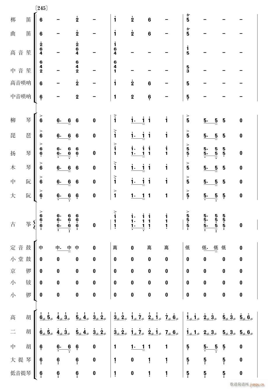 (zh)ĸH質45(V)1