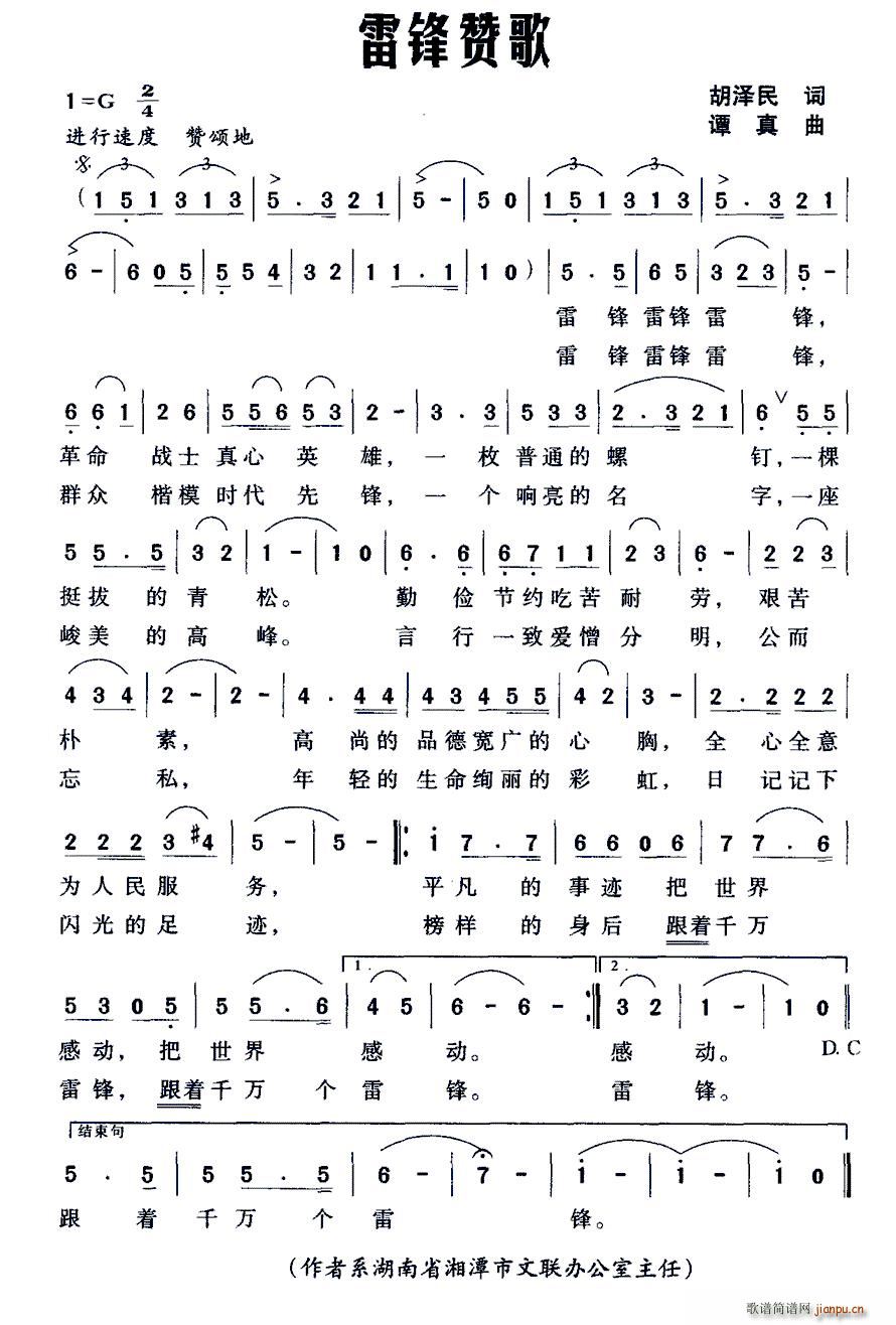 hٝ(ָV)1