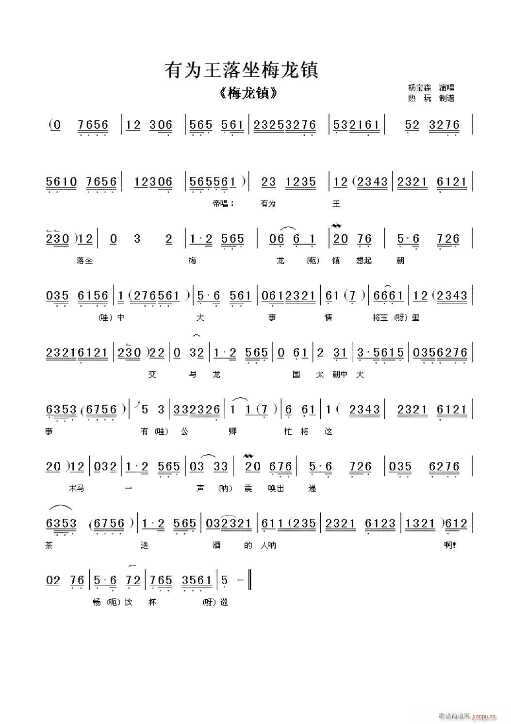 О÷-(V)1