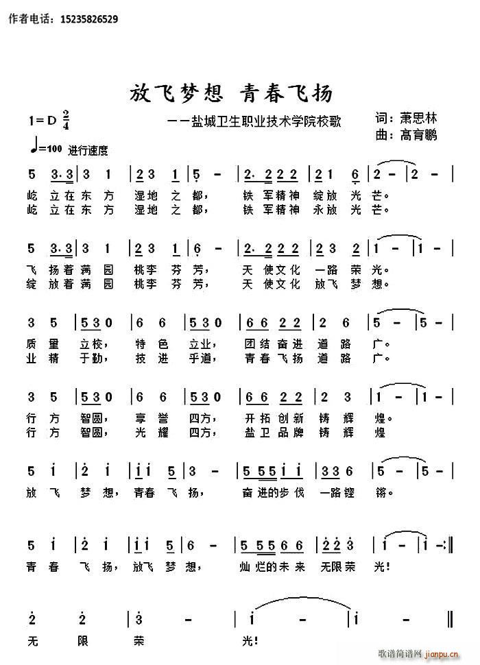 w(mng) ഺwP(ָV)1
