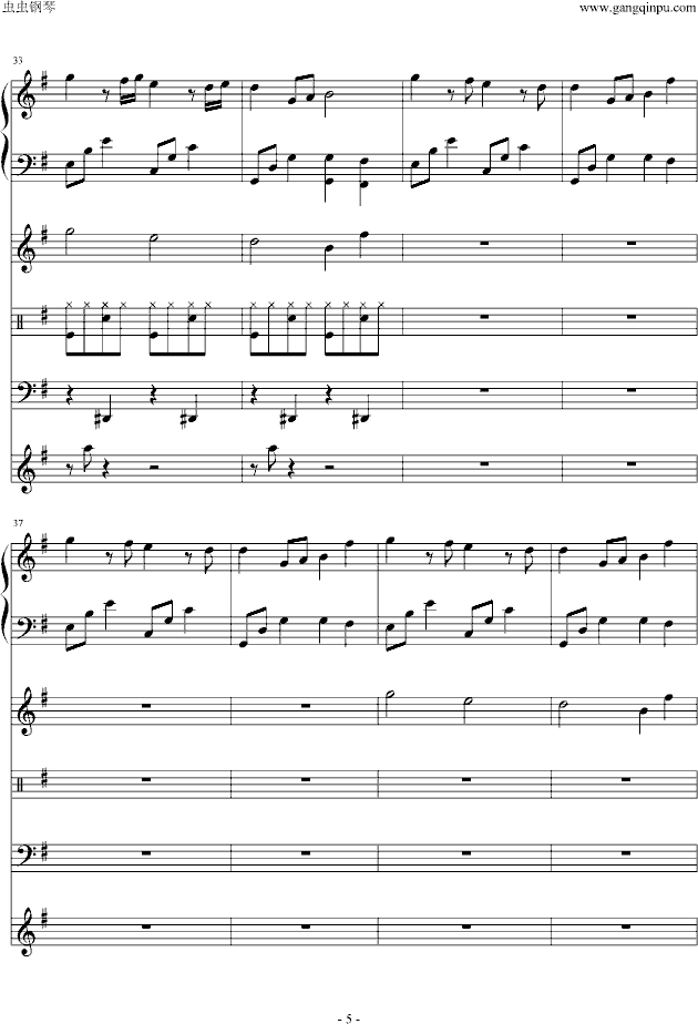 oo (tng)(V)5