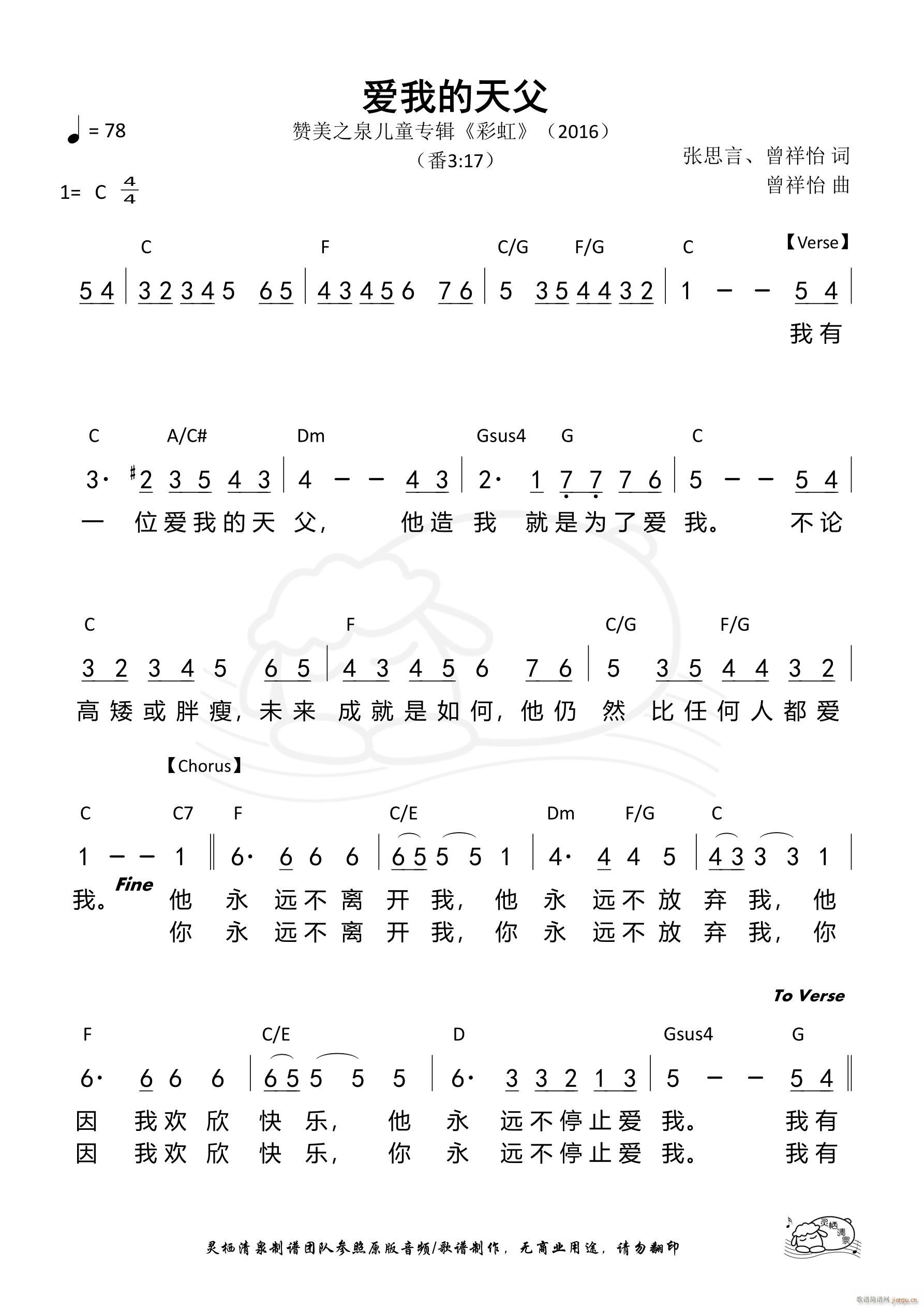 (i)ҵ츸 ֮ٝȪ(ʮּ)1