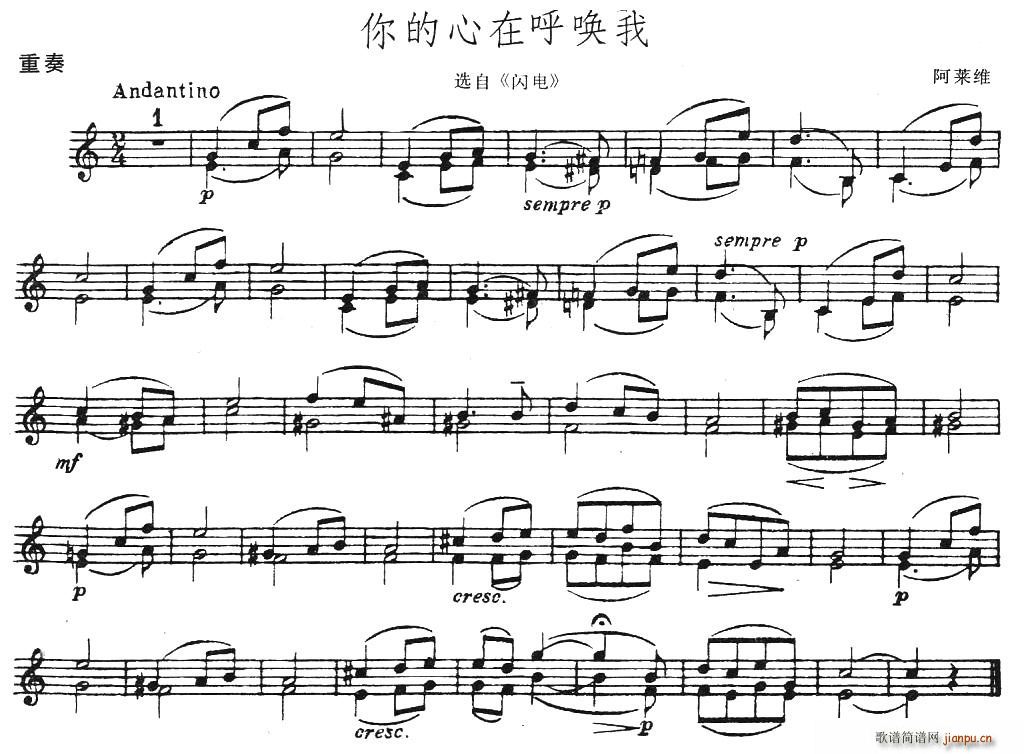 ĺ(V)1