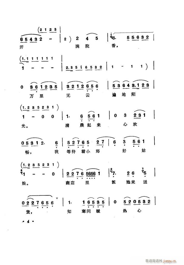 (yng)̵ uǻx(ʮּ)9