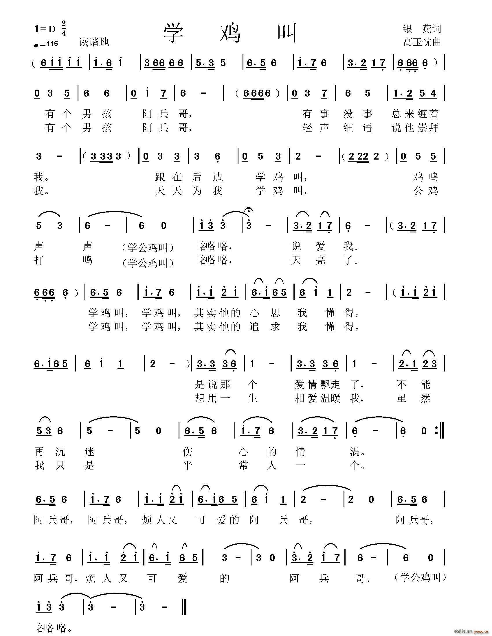 W(xu)u(ָV)1
