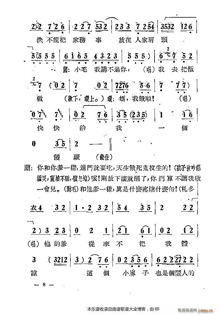 u ޺ ǰ1 20(V)9