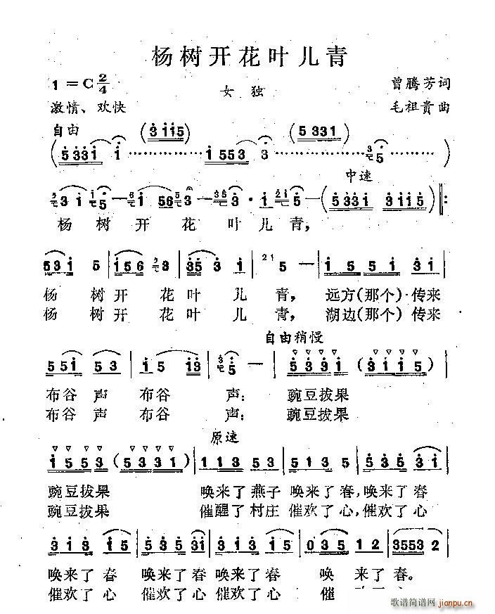 (sh)_(ki)~(ָV)1
