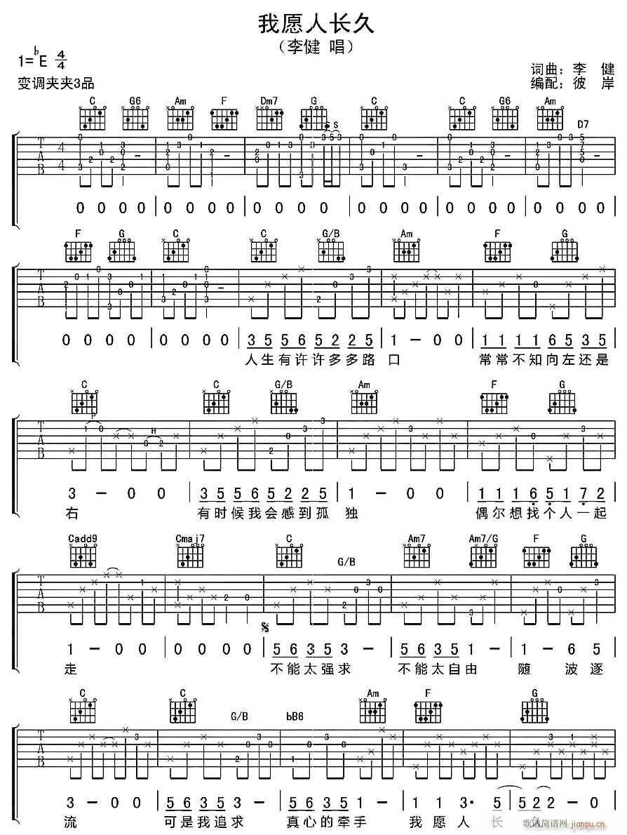 ԸL(chng)1(V)1