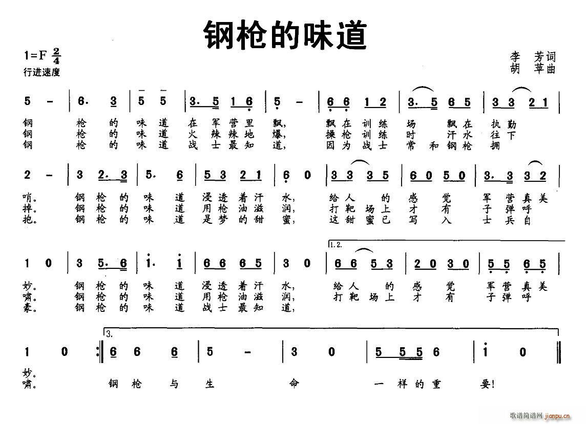 䓘ζ(ָV)1