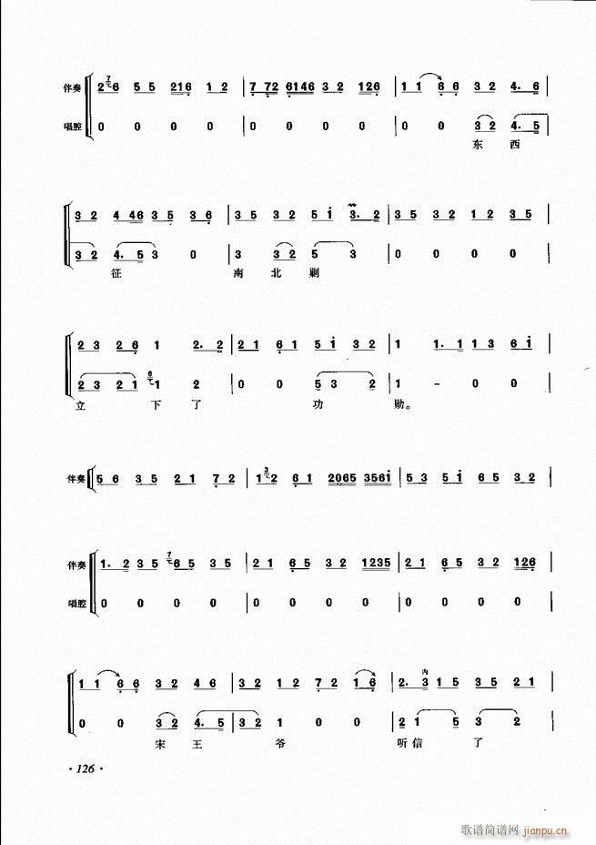 ɳǻV121 180(V)6