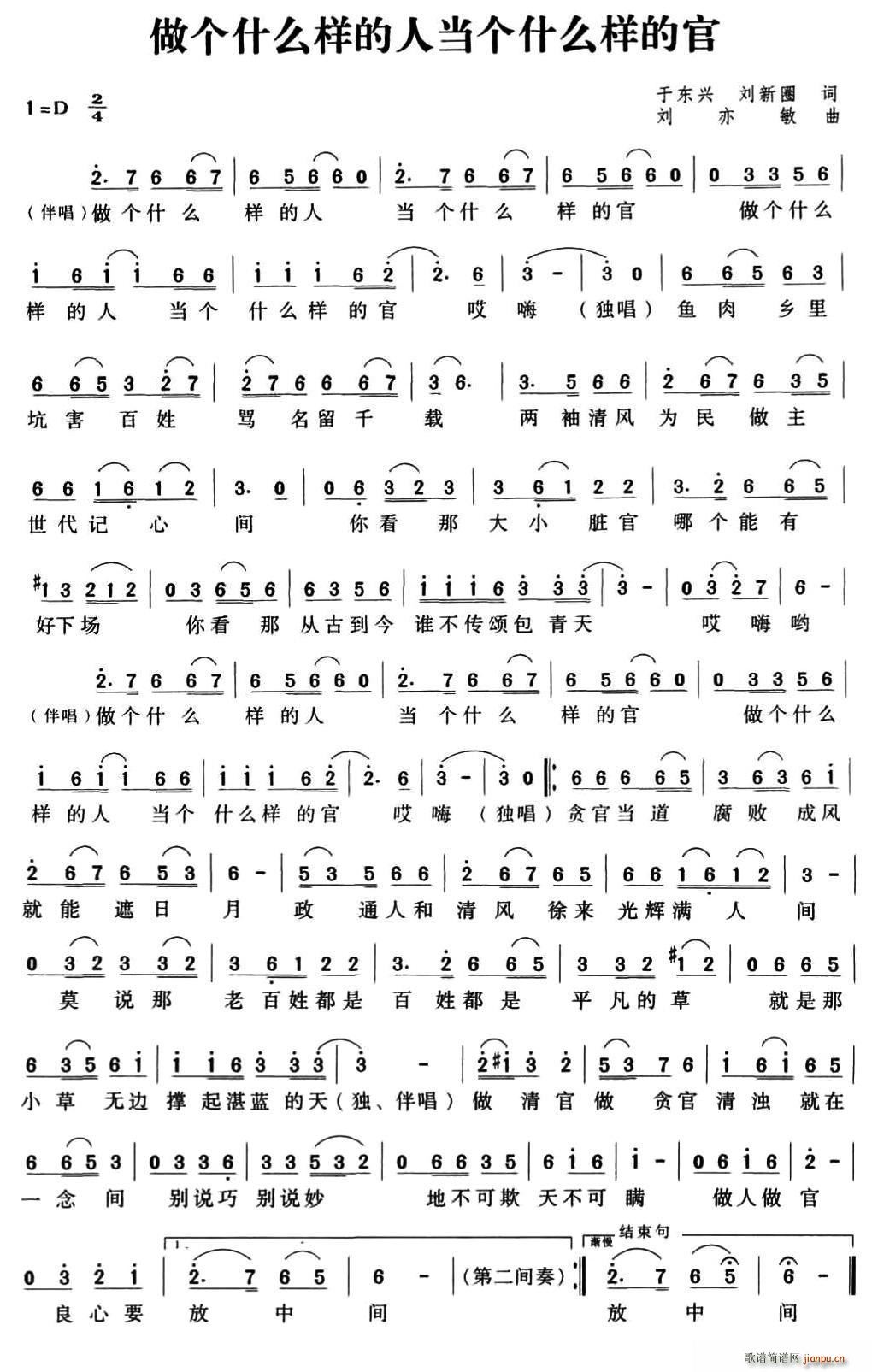 (g)ʲôӵˮ(g)ʲôӵĹ  (g)ʲôӵ (g)ʲôӵĹ(ʮּ)1