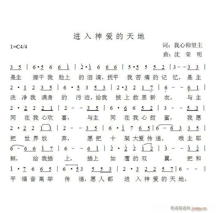 M(jn)(i)(ָV)1