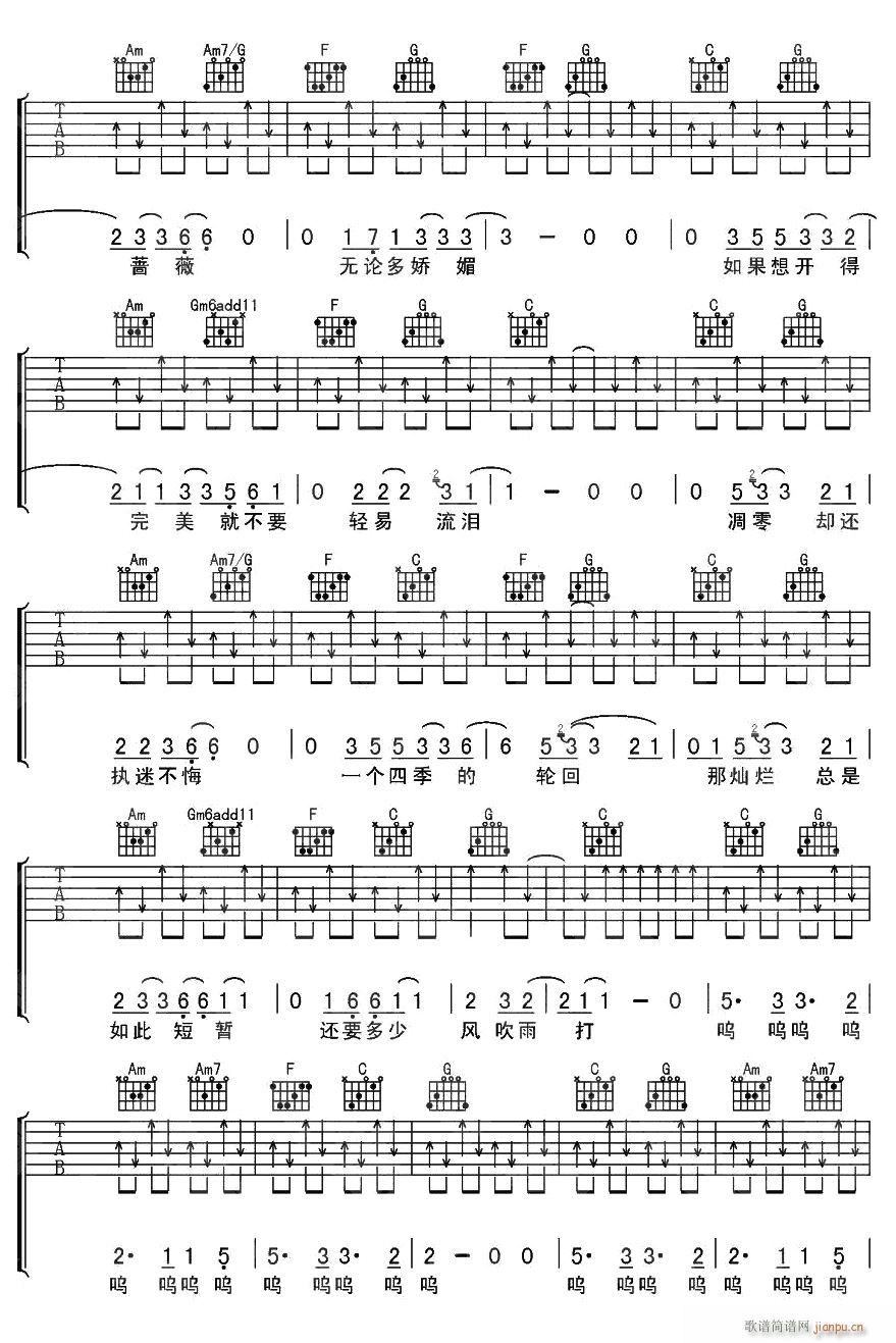 (mng)еNޱ3(V)1