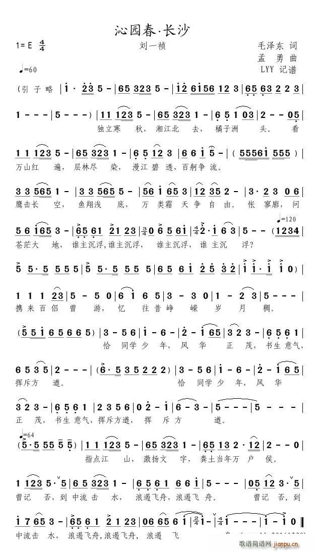߈@?L(chng)ɳ(ָV)1