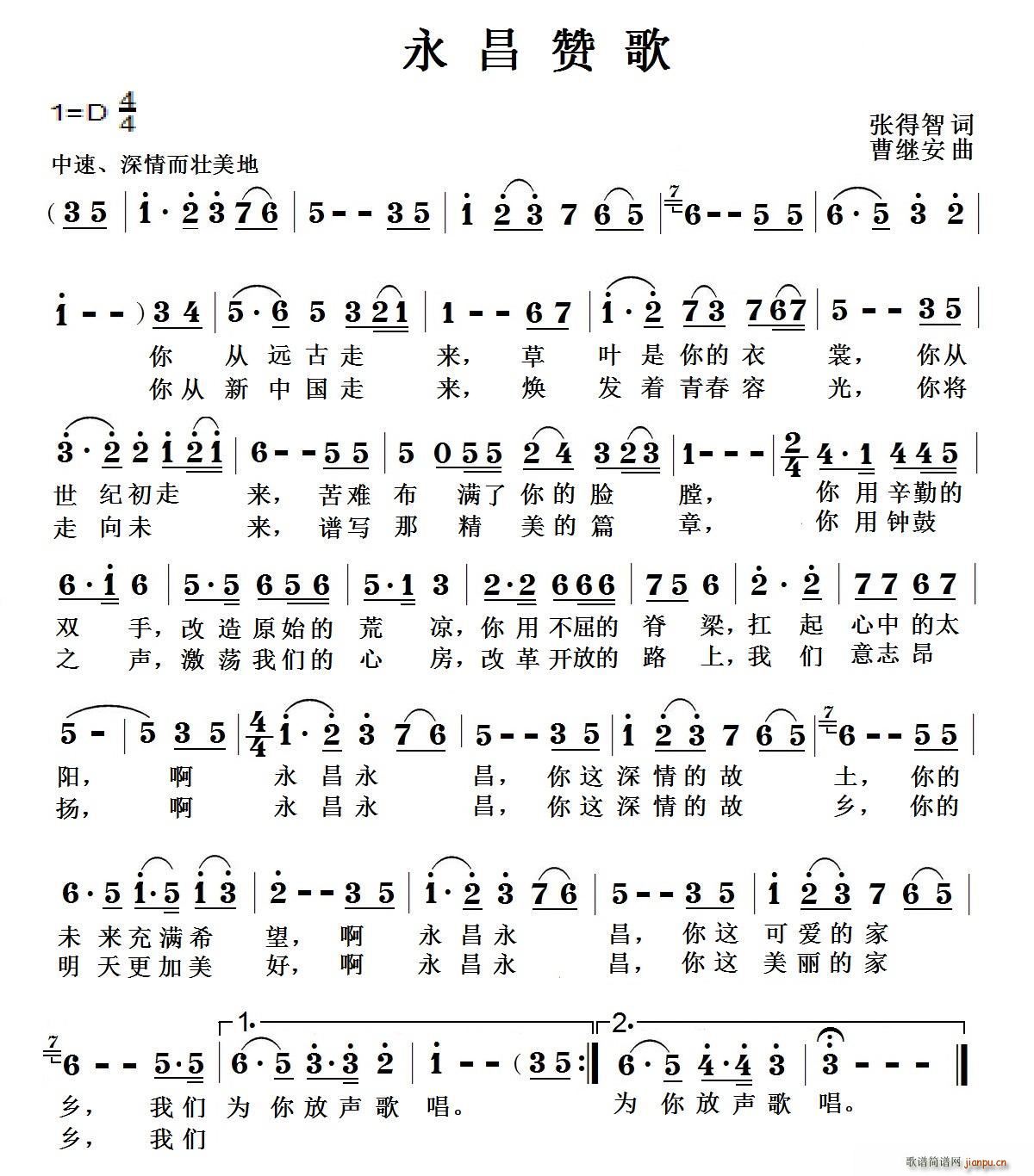 ٝ(ָV)1