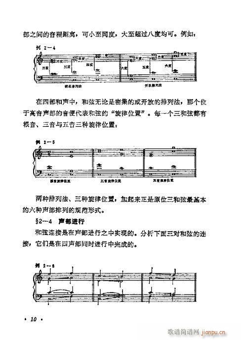 W(xu)A̳1-20(ʮּ)10