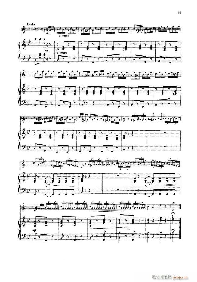 С̖�������x2 15�� 060 112(ʮ�ּ�����)5