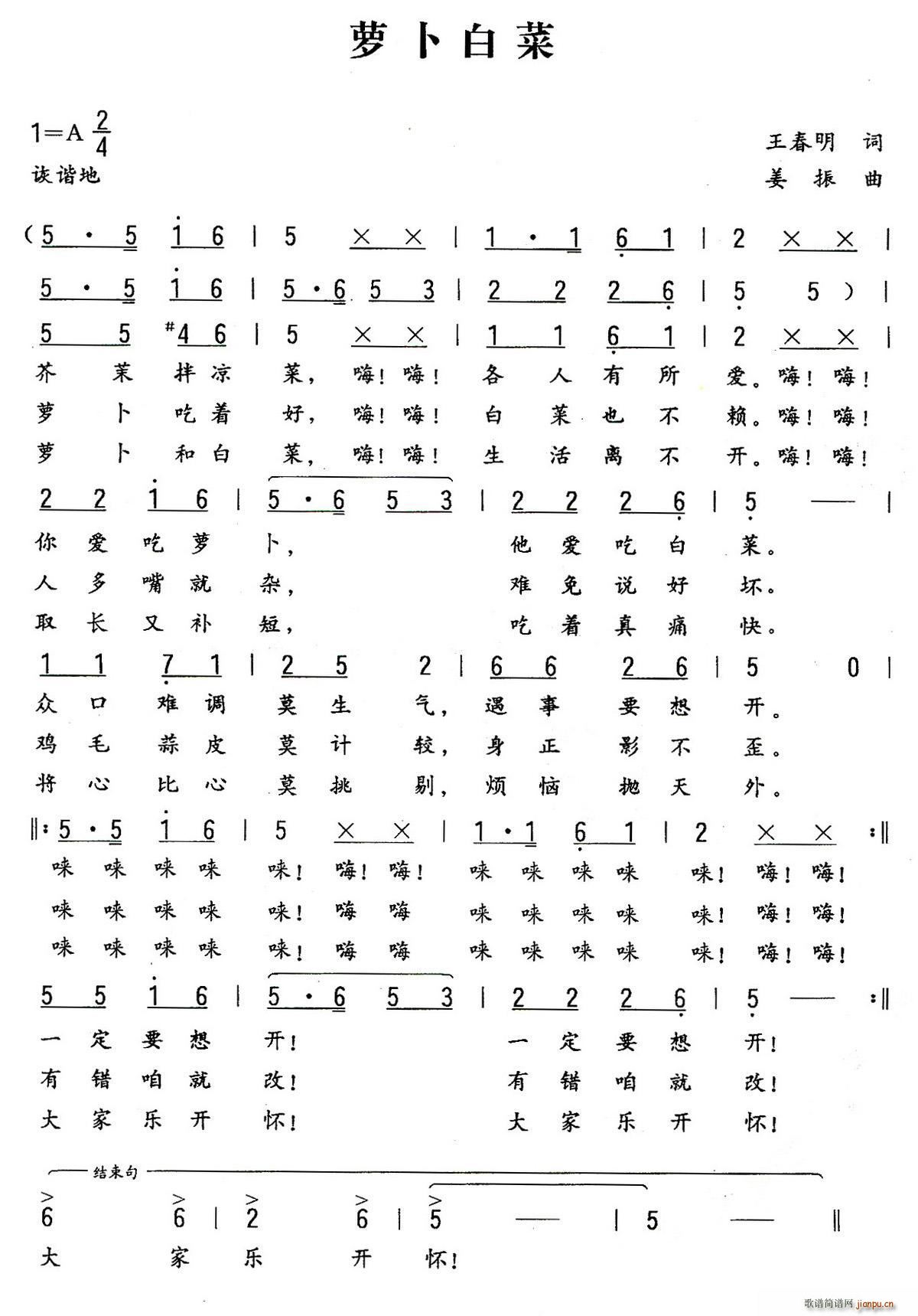 }ײ(ָV)1