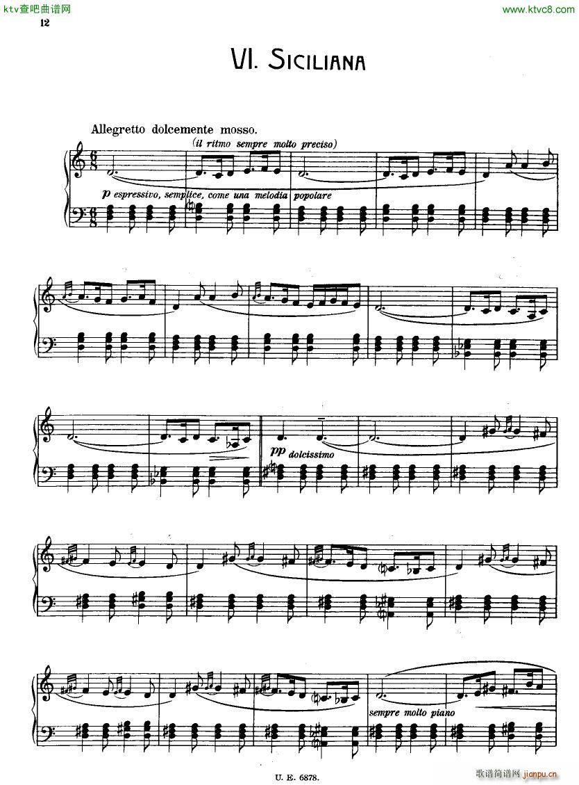 Casella 11 Pezzi Infantili 1920(V)11