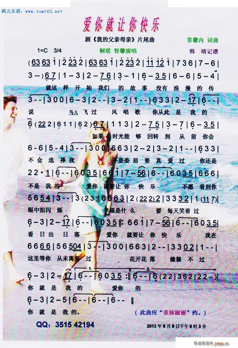(i)׌옷(l ) ҕ ҵĸHĸH Ƭβ(ʮּ)1