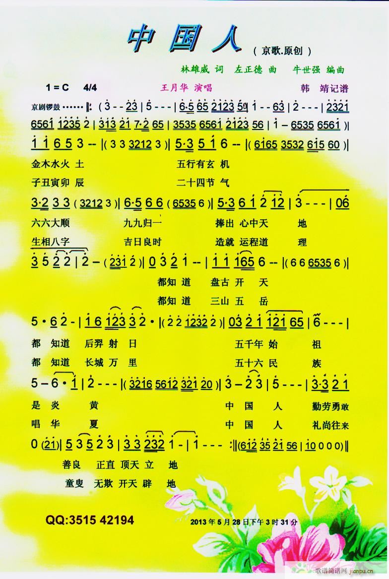 Ї  V(ָV)1