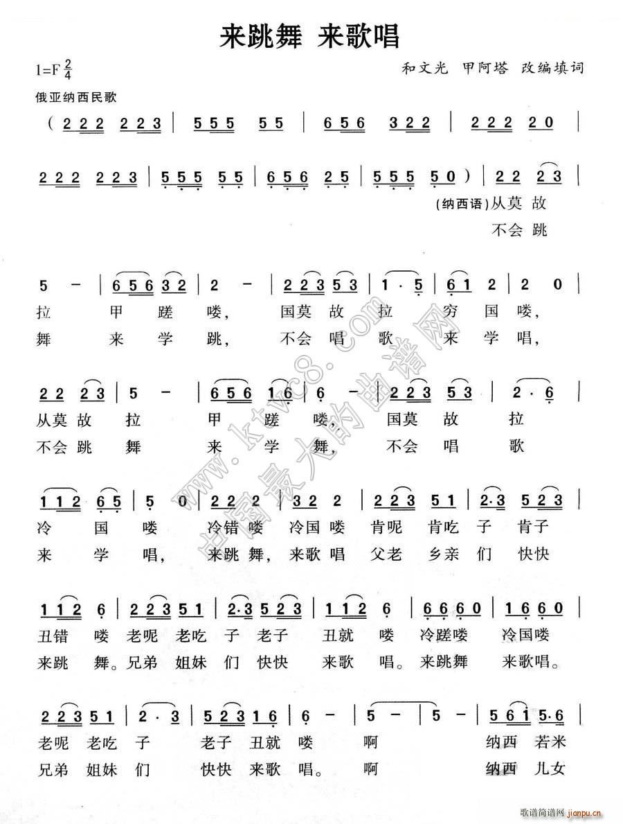 (li) (li)(ָV)1