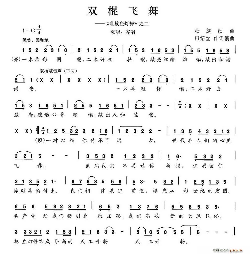 pw f ֮(ʮּ)1