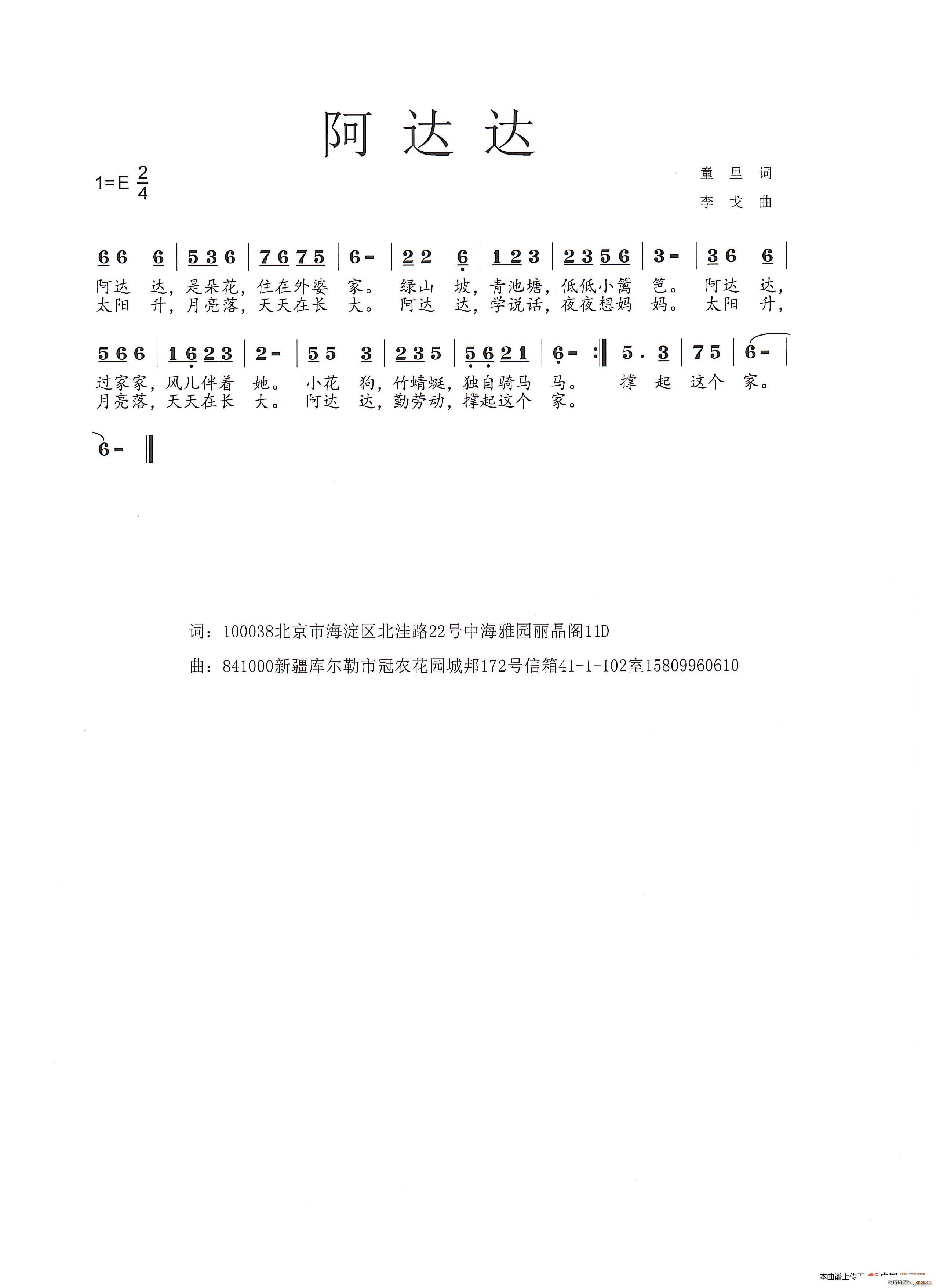 __ (ָV)1